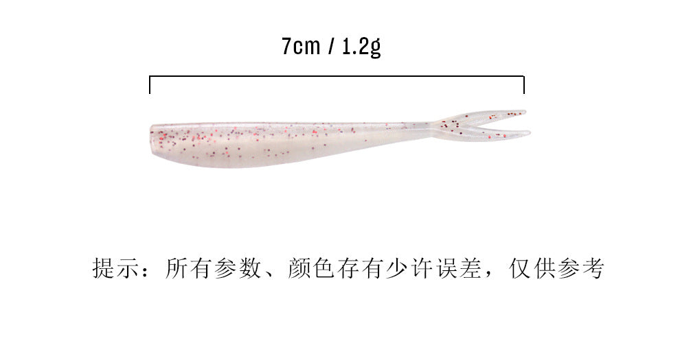 Lure Soft Bait – Split-Tail Lifelike Soft Fish, 7cm / 1.2g Mini Dual-Color Soft Plastic Lure (Hooks Not Included)