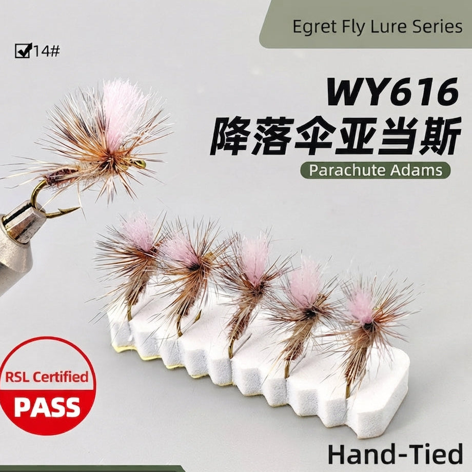 DzAngling Size #14 Adams Parachute Dry Flies | 5-Pack | Hand-Tied Mayfly Patterns