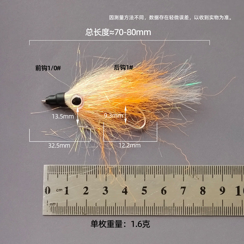 DZ Angling | Premium Hand-Tied Baitfish Streamer (5-Pack) – UV-Reflective Synthetic Minnow with 3D Eyes & Dual-Hook Rigging for Aggressive Predators