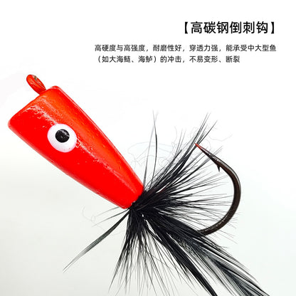 Pro 5-Pack Saltwater & Freshwater Feathery Popper Fly Lures - 4/0# Hook  - Topwater Poppers for Trout, Pike, Tarpon & Striped Bass