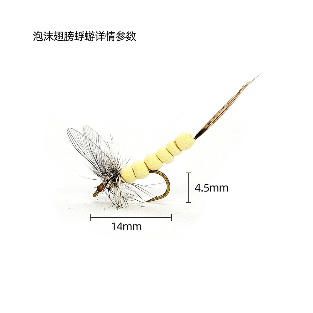 Professional Hand-Tied Mayfly Dry Fly Assortment (5-Pack) | Realistic Adult Mayfly Imitation with CDC & Deer Hair for Trout Fishing