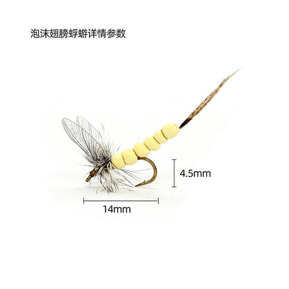 Professional Hand-Tied Mayfly Dry Fly Assortment (5-Pack) | Realistic Adult Mayfly Imitation with CDC & Deer Hair for Trout Fishing