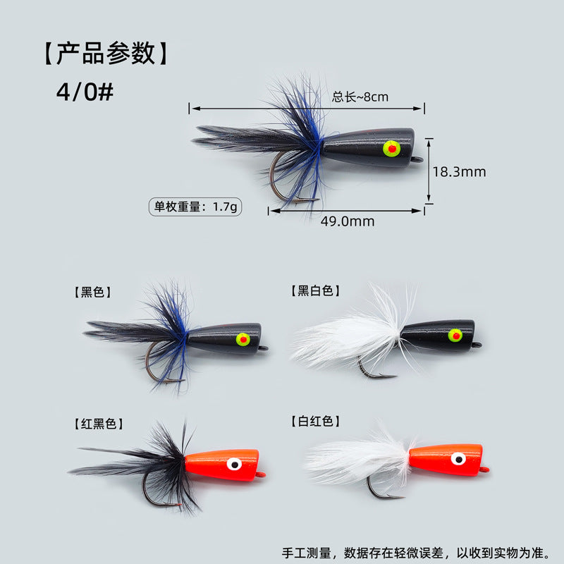 Pro 5-Pack Saltwater & Freshwater Feathery Popper Fly Lures - 4/0# Hook  - Topwater Poppers for Trout, Pike, Tarpon & Striped Bass